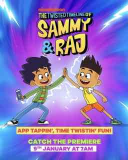 Сэмми и Радж: Искажая время