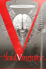 Девственность души